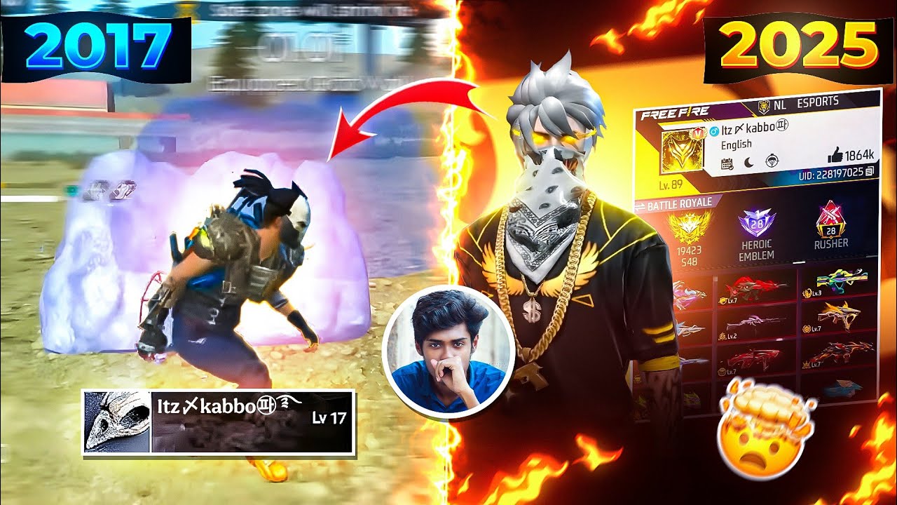 ফ্রী ফায়ার 2017 আইডি VS 2025 সালের আইডি ☠️ | Free Fire 2017 Vs 2025 - Garena Free Fire 