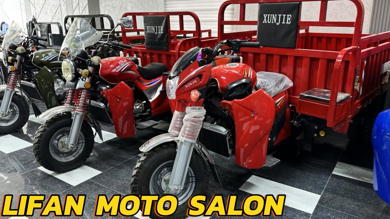 XONQA LIFAN MOTO SALON KVADRATSIKL ELEKTROMURAVEY SKUTER NARXLARIGA CHEGIRMA 