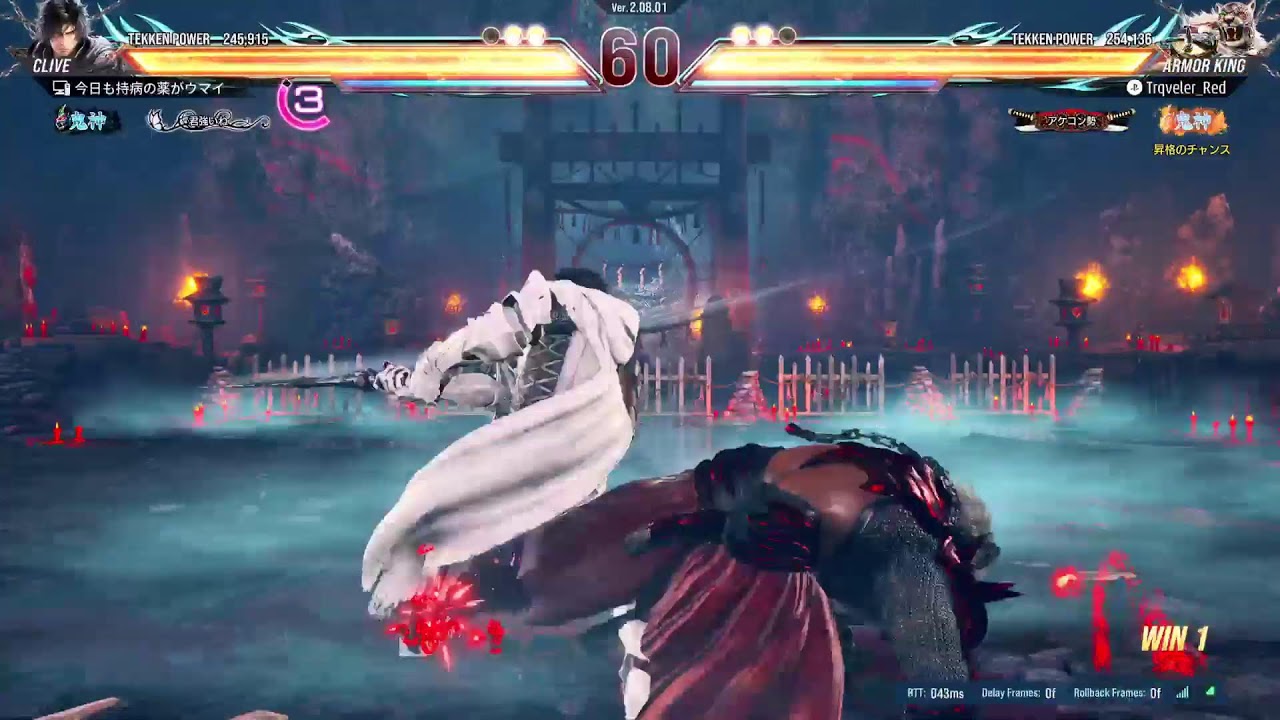 Redの【鉄拳8】ゴミらしいのでゴミらしいプレイします💕