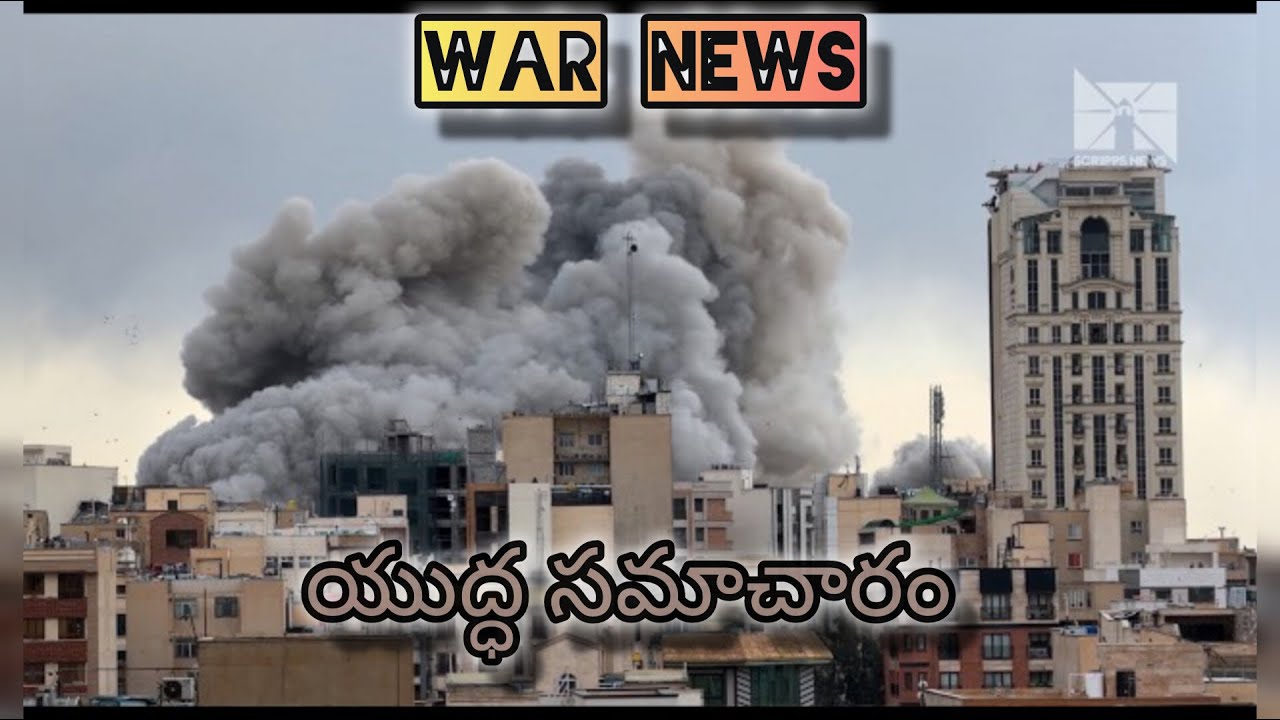 ||యుద్ధం||WAR||08-03-2026||REHOBOTH||ATTILI||TANUKU||