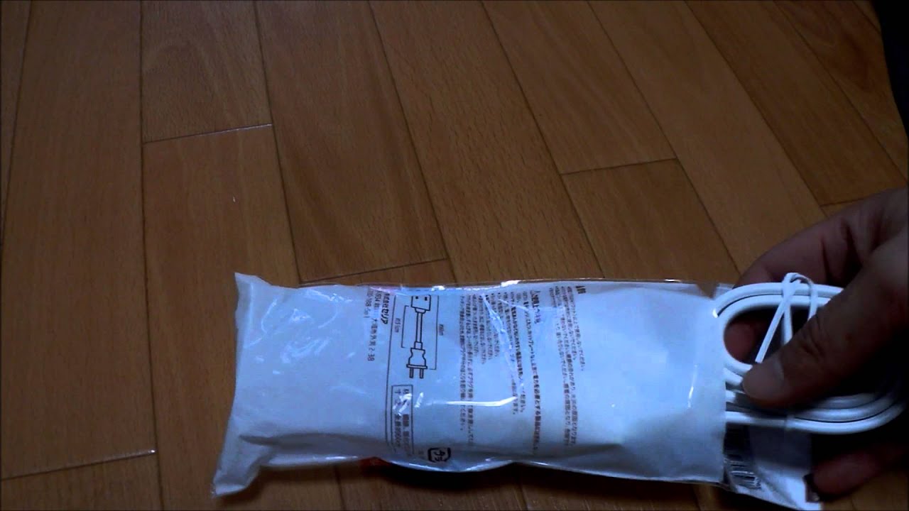 過充電防止にコンセントタイマーを買ったけど、充電器のランプが見えない・・・ので、１００均で延長コードを買ってみた。