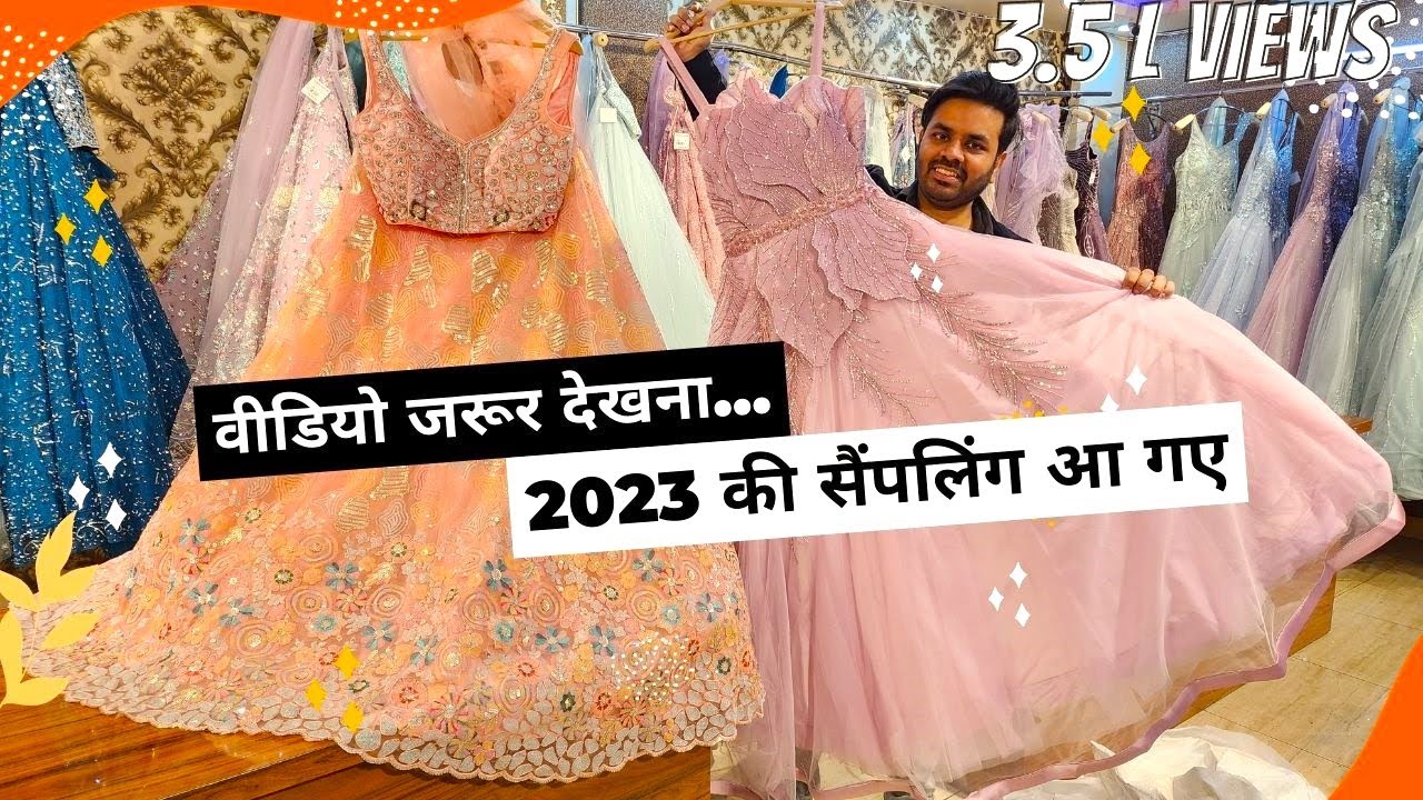 😍देखने में देर मत करना Latest crop-top lehengas😮 |केवल आज के लिए जलदी आर्डर करे  | DURGA CLOTHING