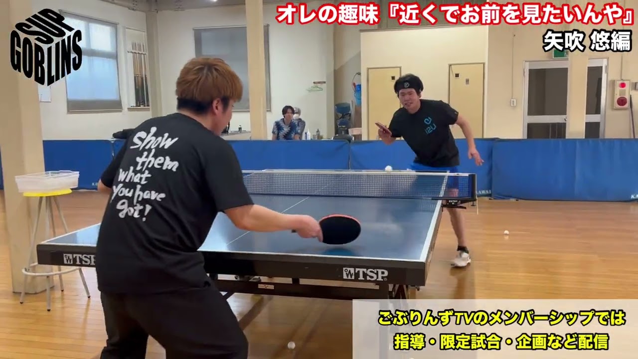 オレの趣味【お前を近くで見たいんや】