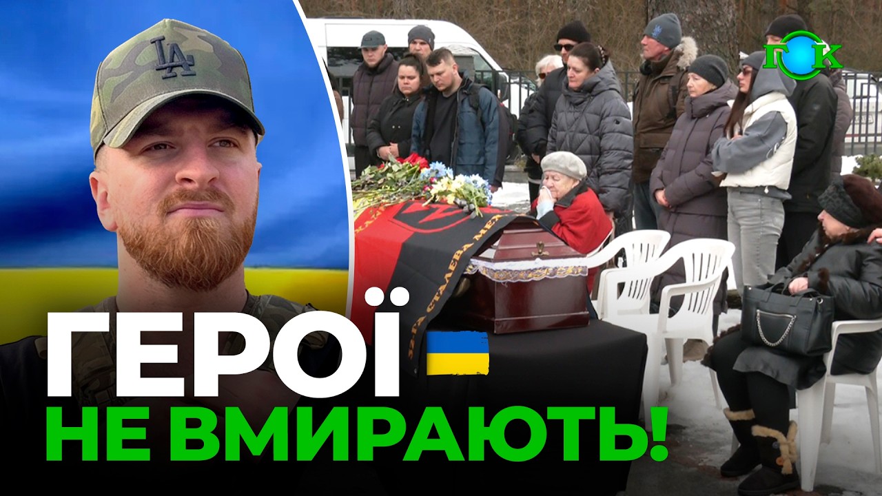 Їхні імена будуть жити вічно. Павло ФІЛІМОНОВ
