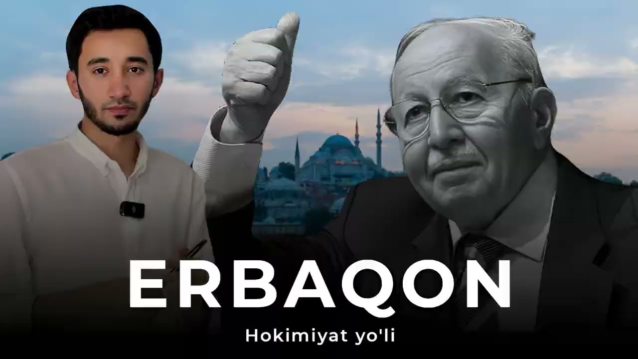 Erbaqon Hokimiyat Yo&rsquo;li