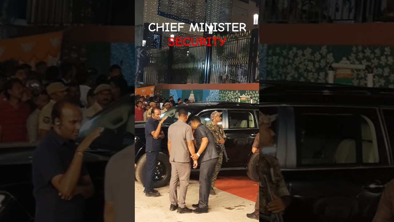 Chief Minister's High Security #cm #security #protocol #police #ips #shorts