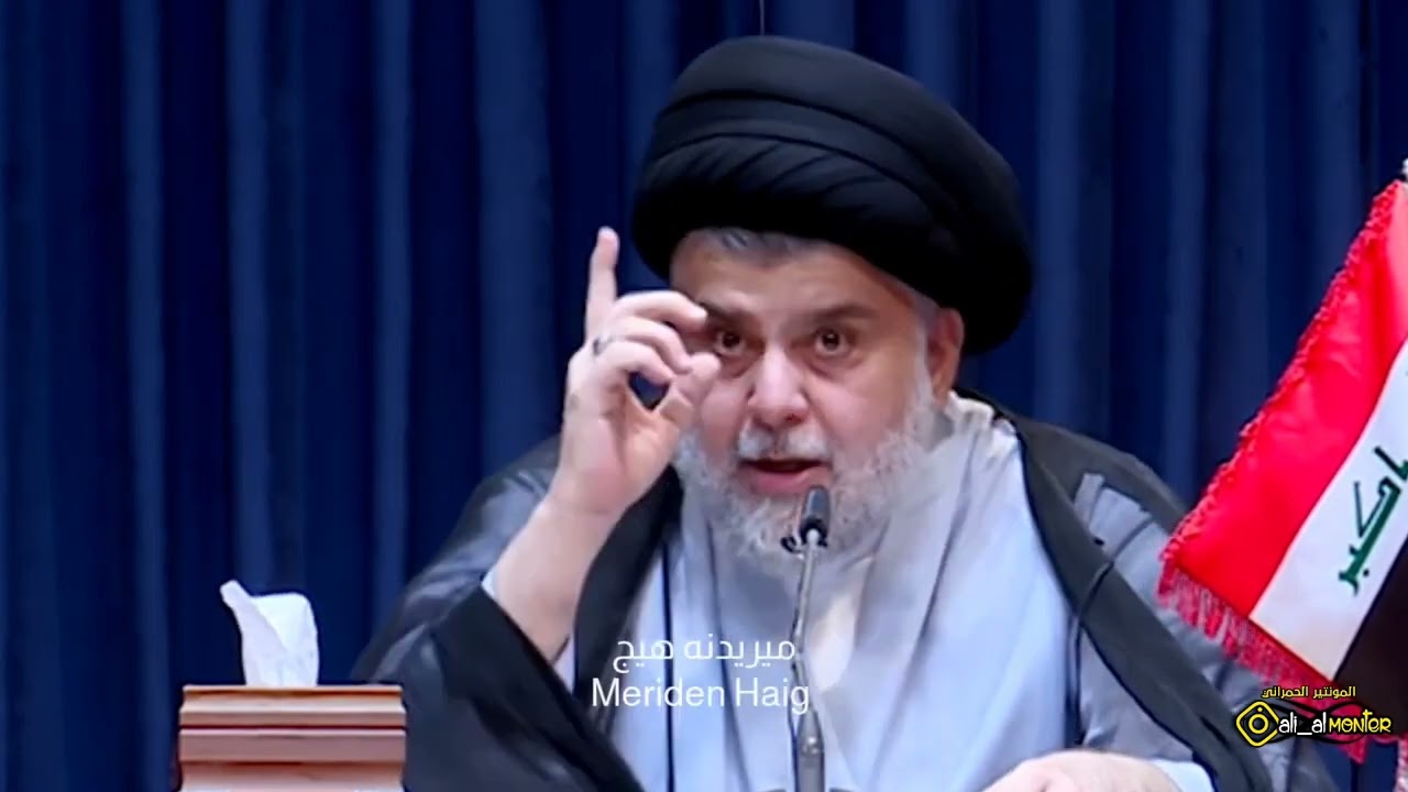 تحذيراً التطبيع على الابواب - السيد مقتدى الصدر (اعزة الله)