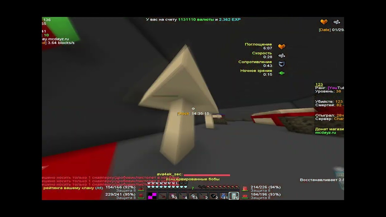 dayz battleground #21 | авачек соло?