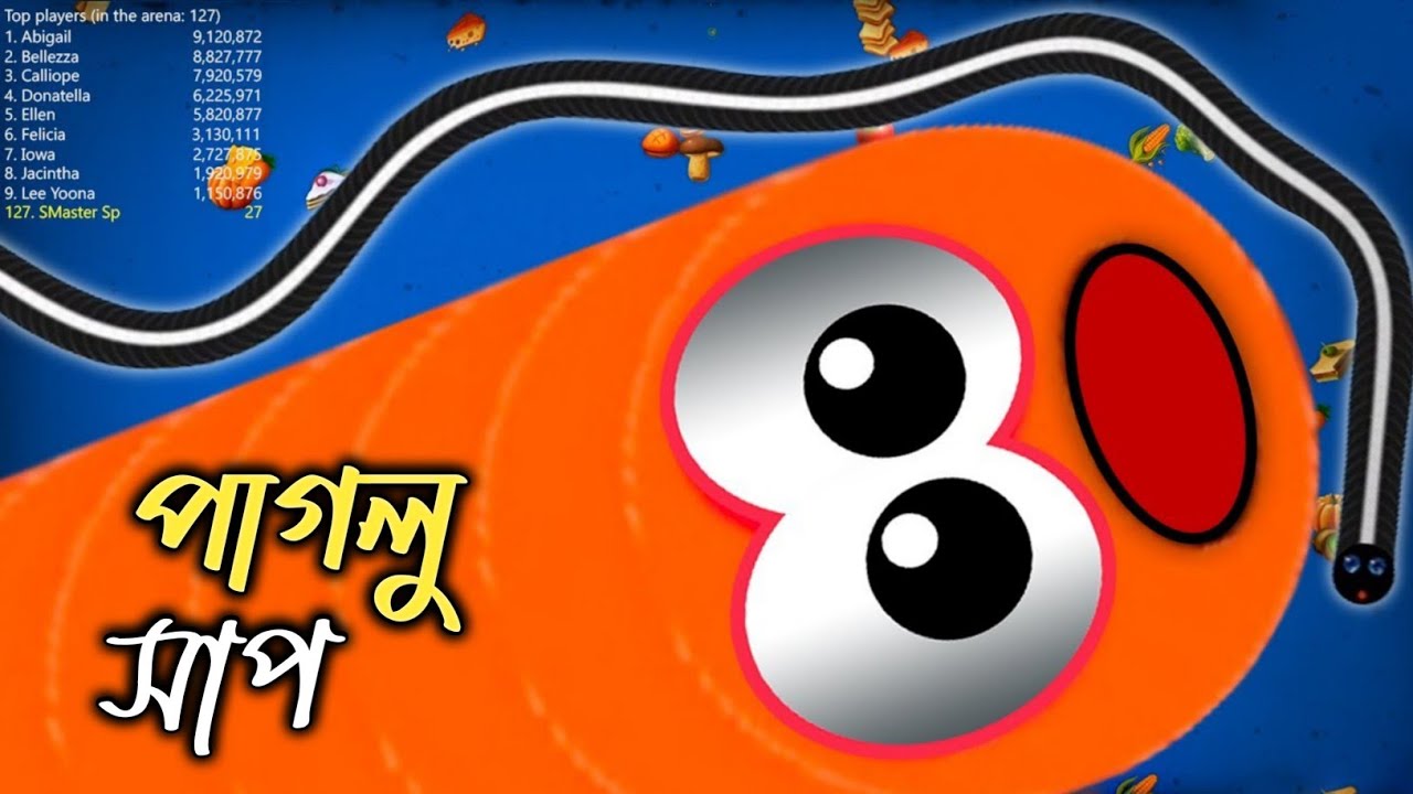 পাগলু সাপ || WORMSZONE.io || FARUK GAMER