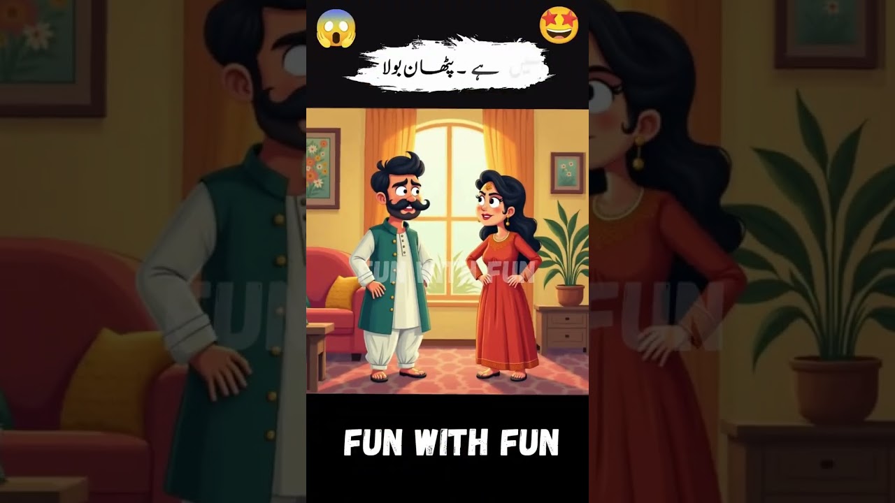 Pagal shadi kar raha hai 🤣🤣😂 #funny #comedyjokes #jokes #comedy #funnyjokes #tiktok #laughterjokes