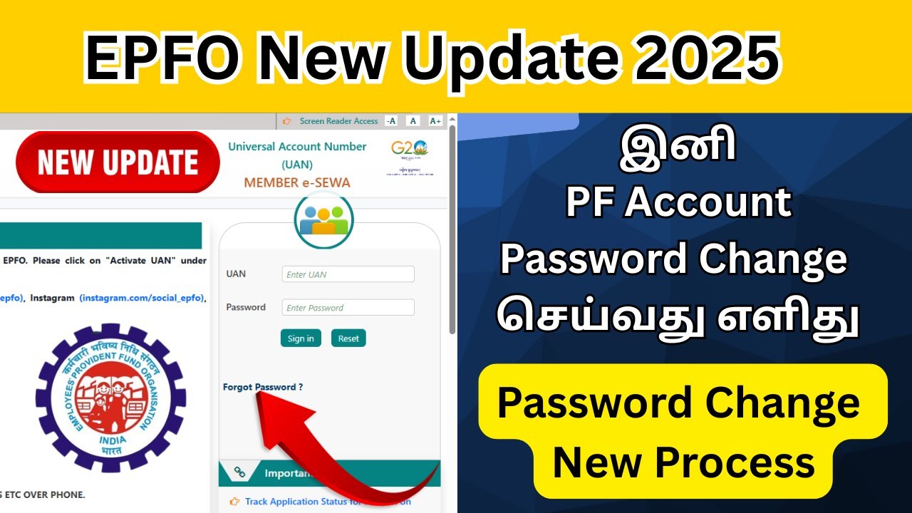 How to Create PF Account Password in Tamil | PF Password Change New Process | PF New Update