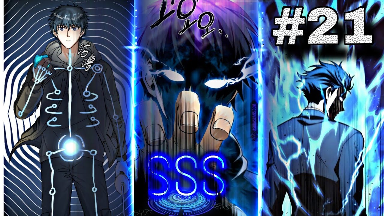 يعطيه النظام 💥مهاره بتصنيف💥( SSS ) قادره على نسخ مهارات اي كائن ثاني ويصبح ملك العالم 🌏🤴🏻