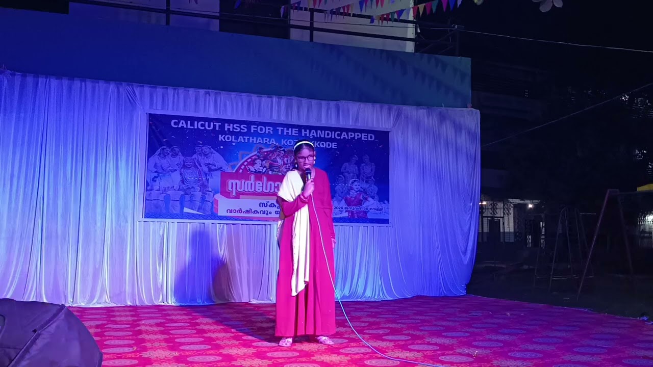 Sharmeen School Sargotsavam Programe (song Laila me Laila).2026.