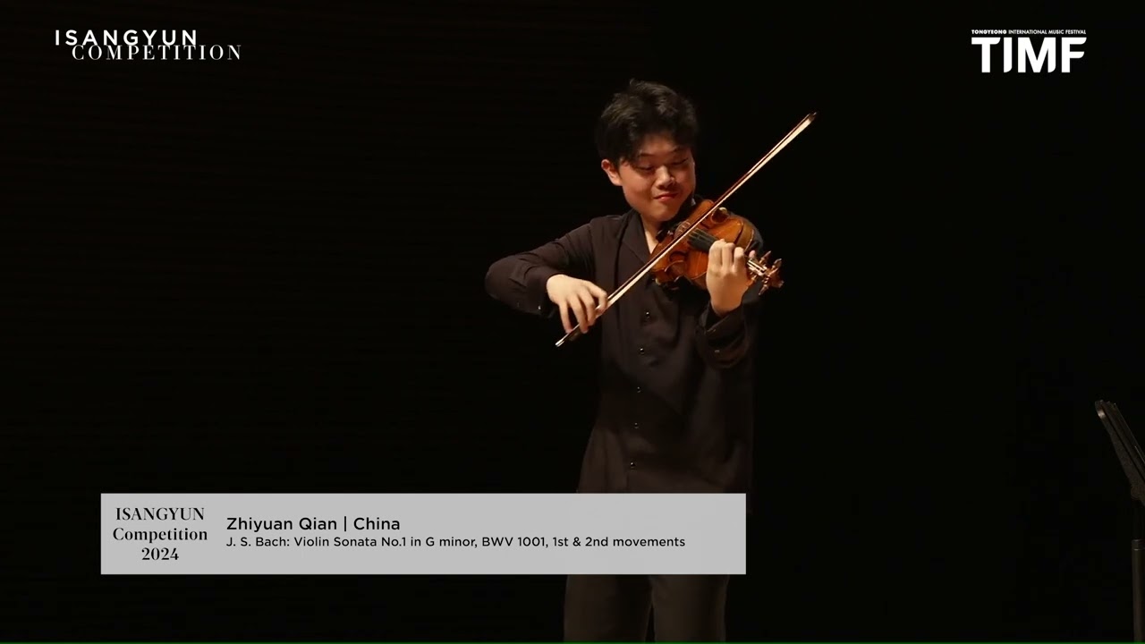 2024 ISANGYUN Competition 1st Round - Zhiyuan Qian