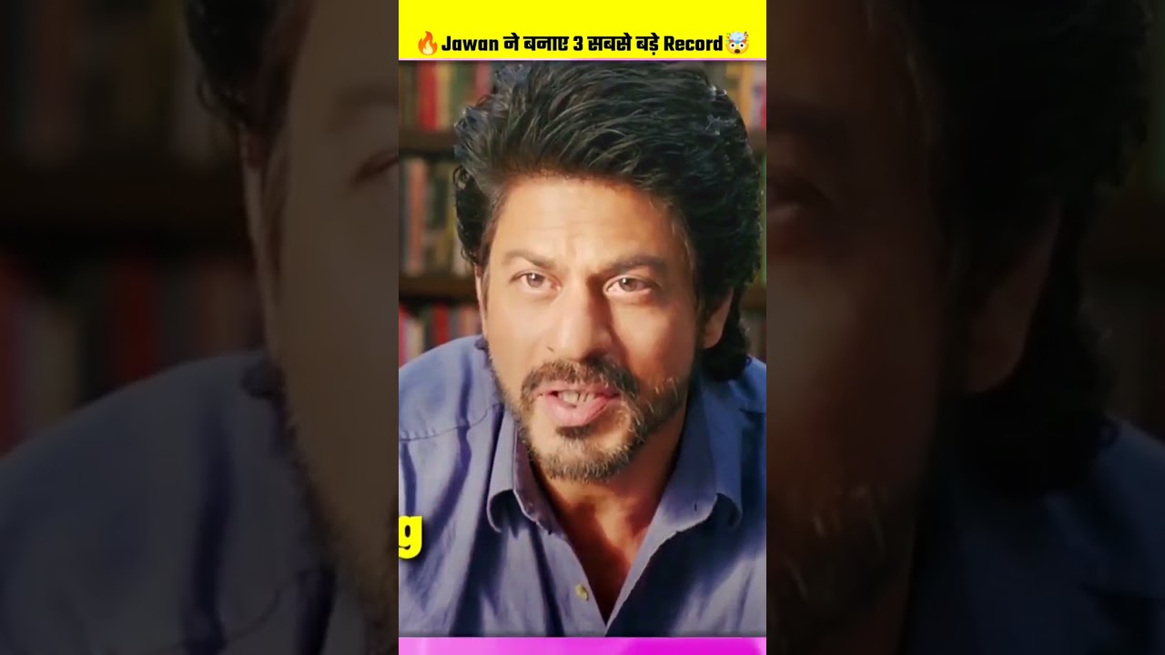 Jawan Movie Shah Rukh Khan Box Office Collection Update 🤯🔥| Jawan Movie Reaction | #shorts