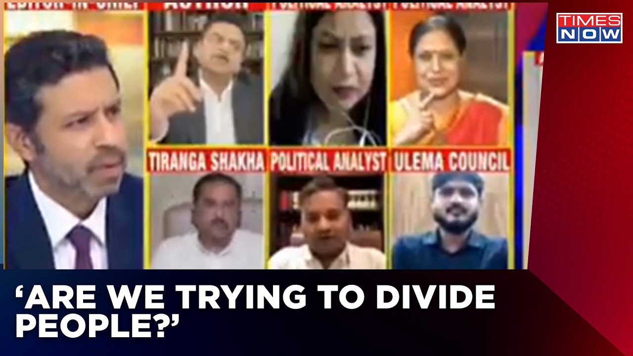 No Point Of Discussing Quran Here| Panelist Asks Anand Ranganathan 'Are We Trying To Divide People?'