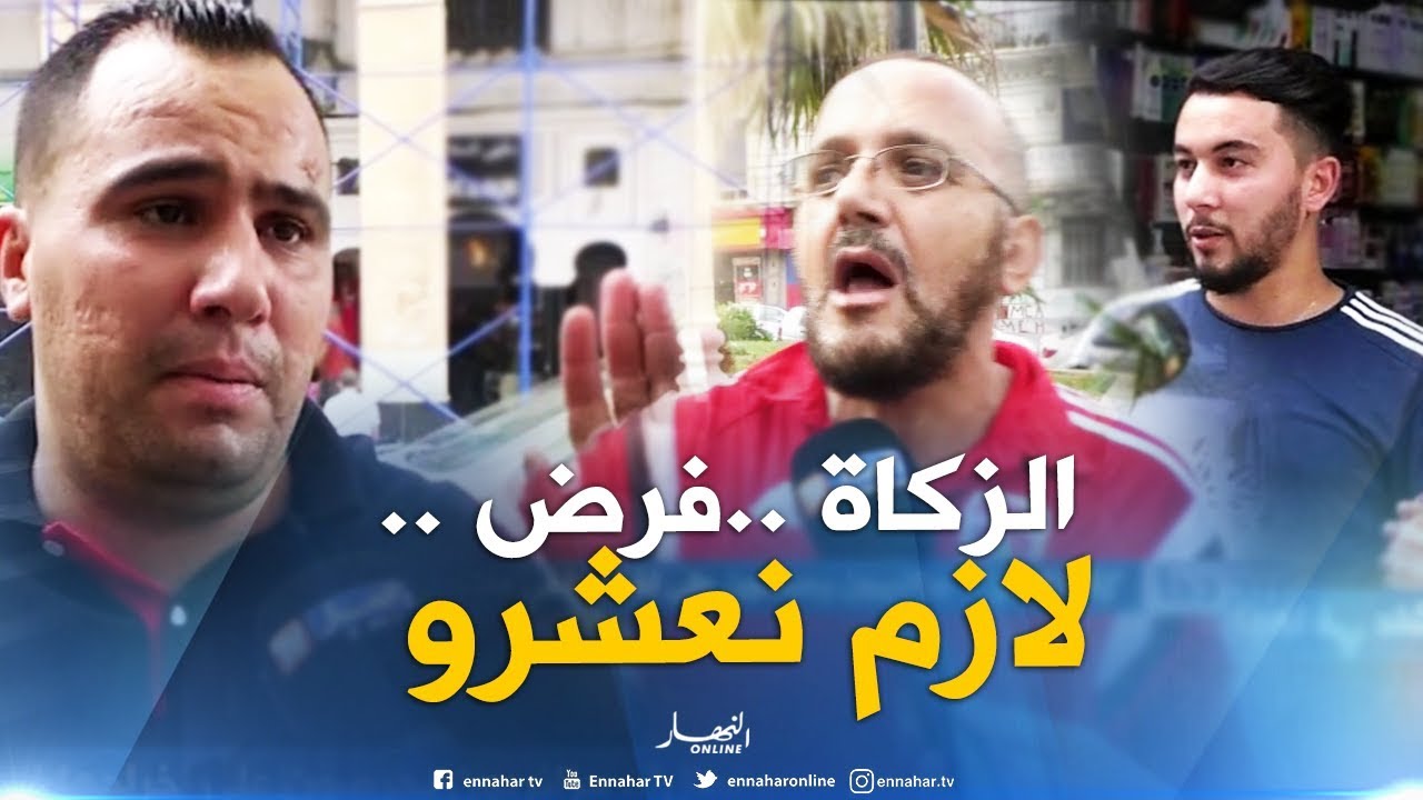 صريح جدا: 