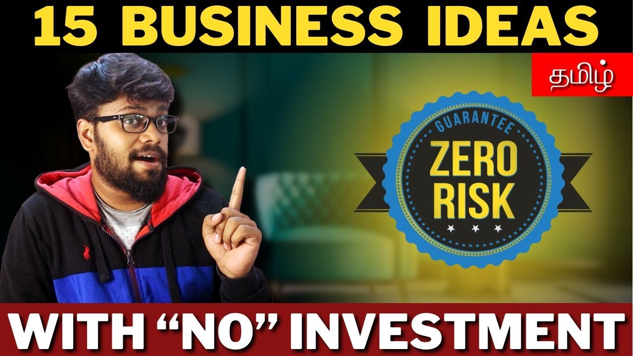 Top 15 New Business Ideas Tamil- Zero Investment business ideas- Tamil business ideas & Plan