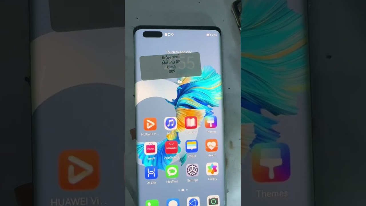 Huawei Kirin 9000 series ID Unlock