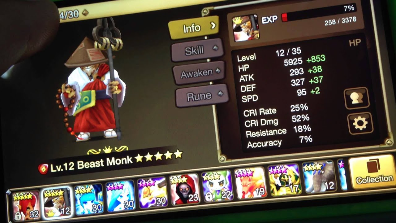 Summoners war epic summons