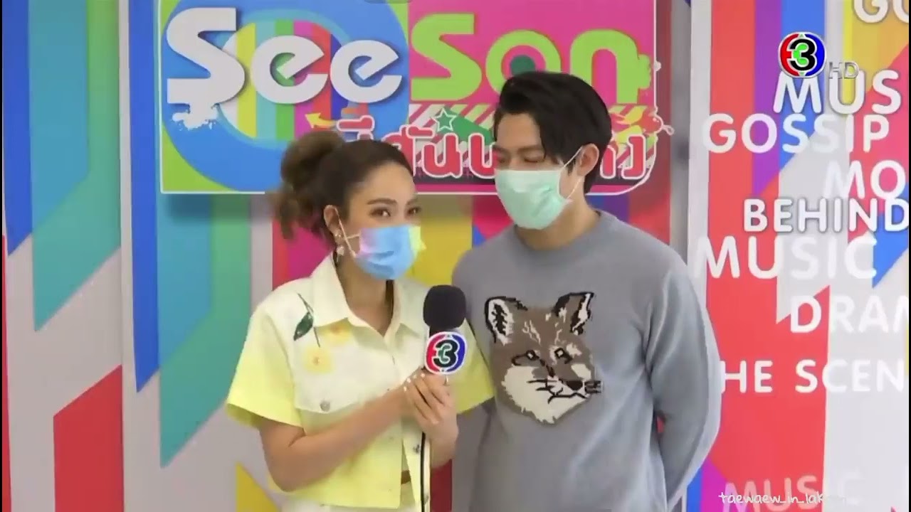 SEESAN interview Taew x Mark Prin