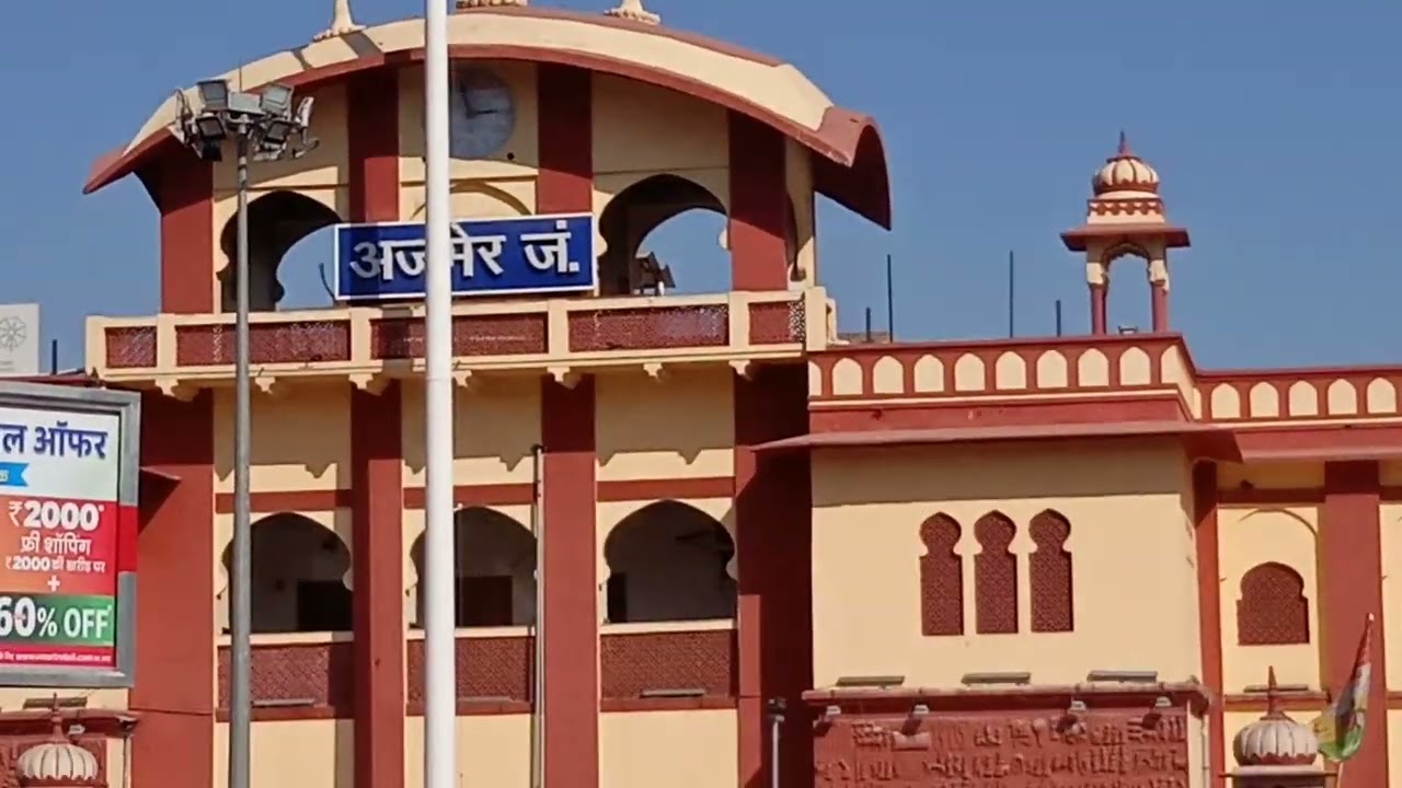 Ajmer station #ajmerjunction #ajmersharif
