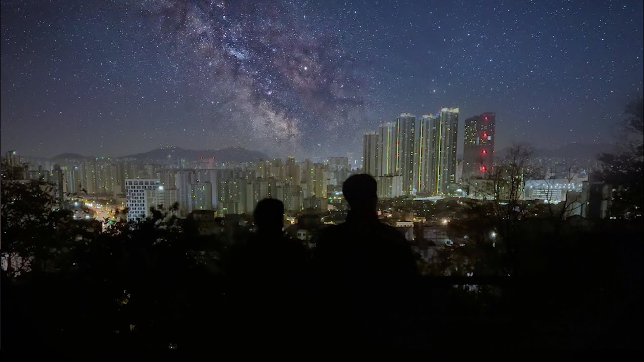 야간등산, 로맨틱(?) 그리고 빼빼로 | gaycouple