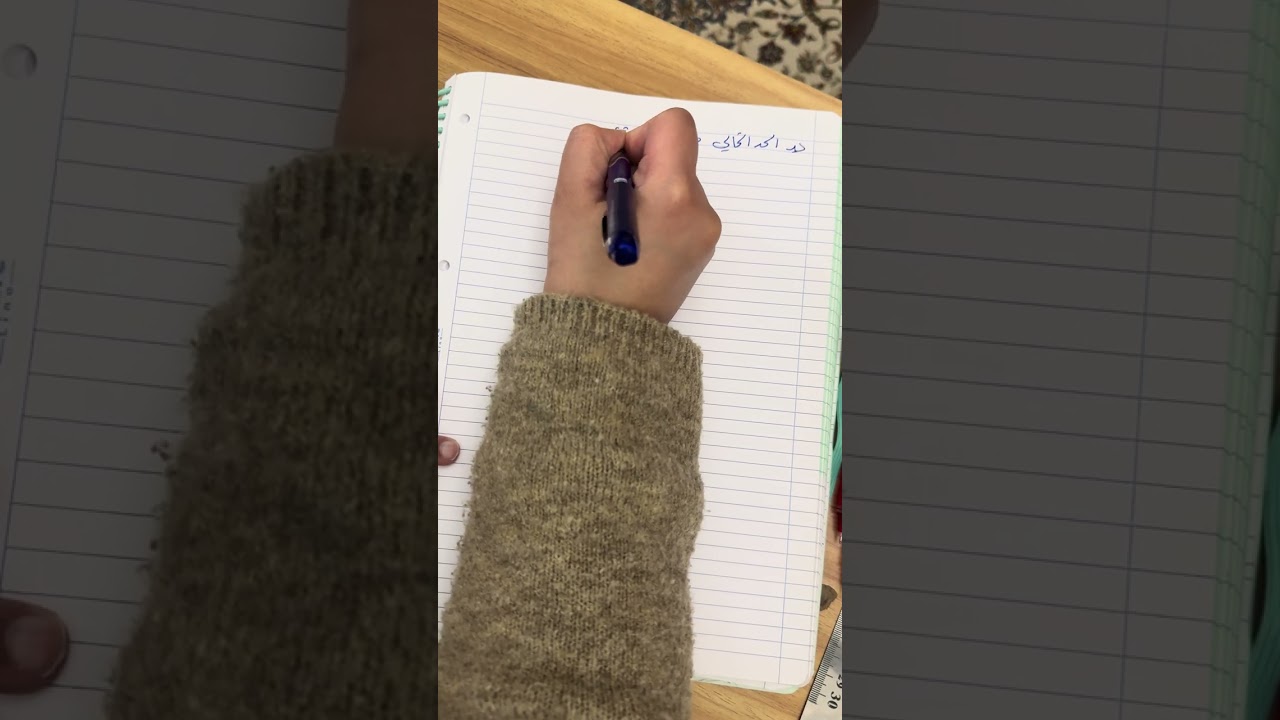 السادس ادبي 5