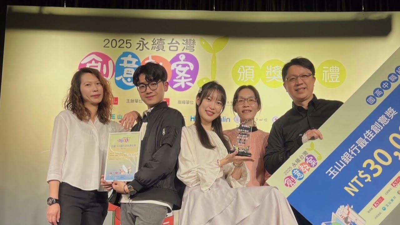 福和國中推動7個習慣養成學生自我領導力