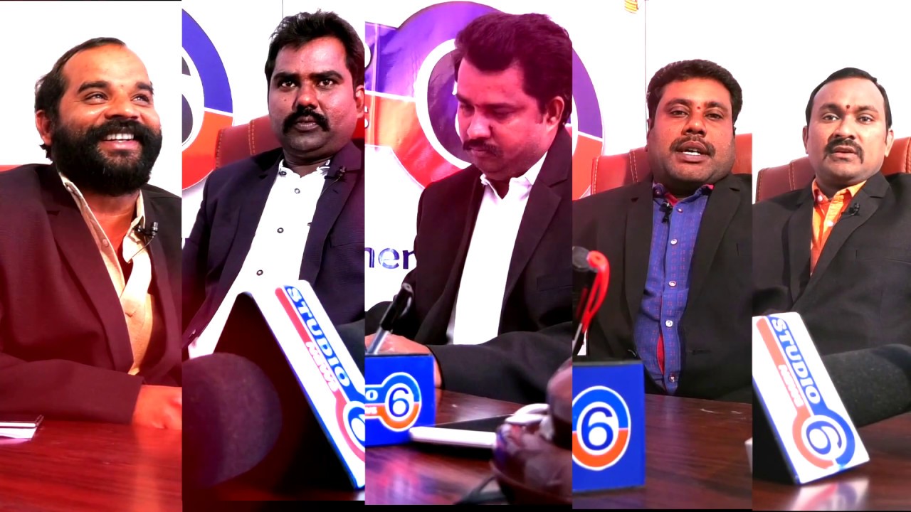 Studio6 news