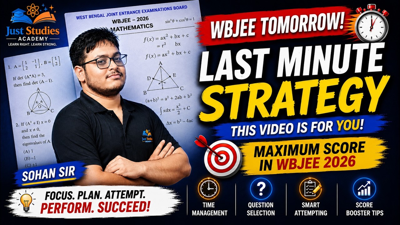 WBJEE 2026 Tomorrow! 🚨 Last Minute Math Strategy #WBJEE 2026 #mathematics