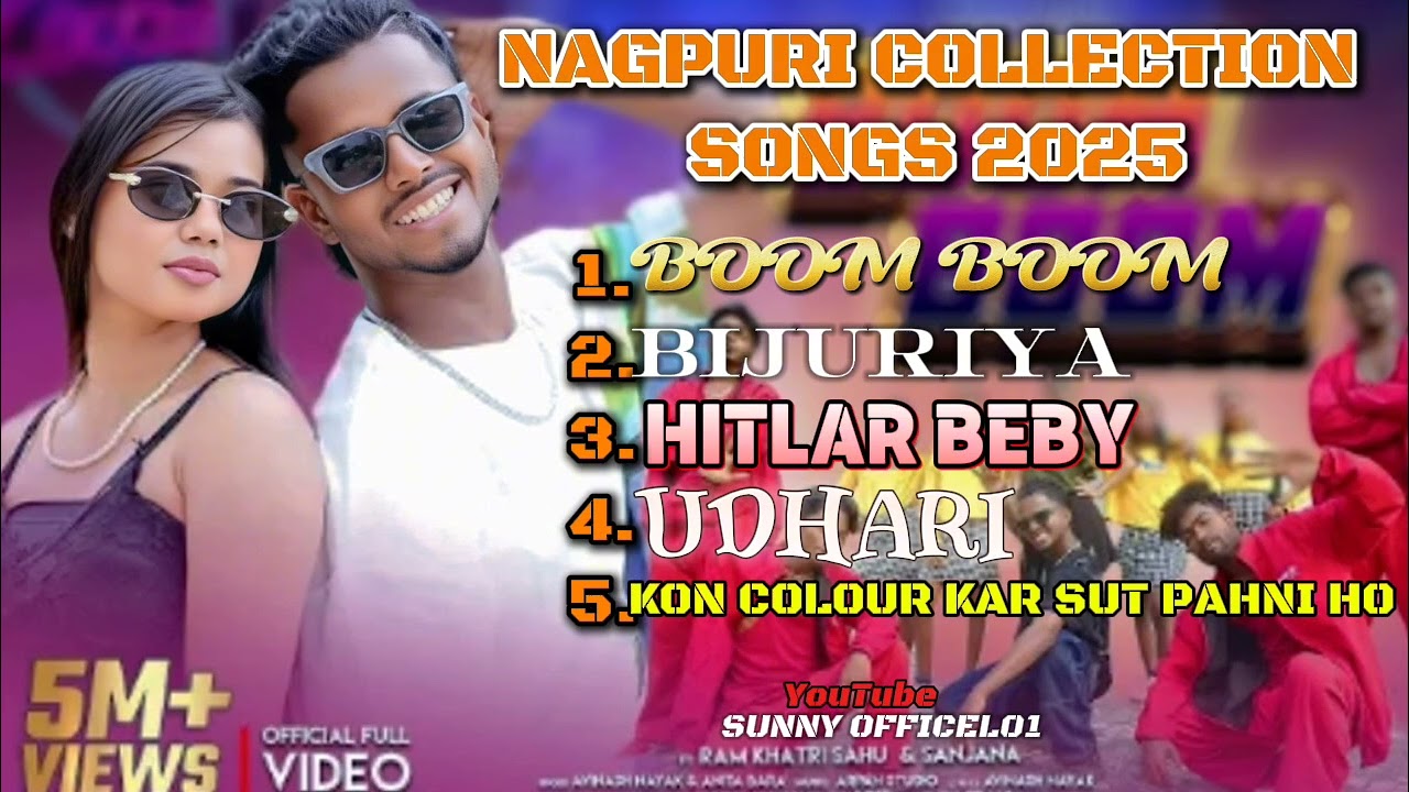 NAGPURI COLLECTION SONG #VIRAL_NAGPURI