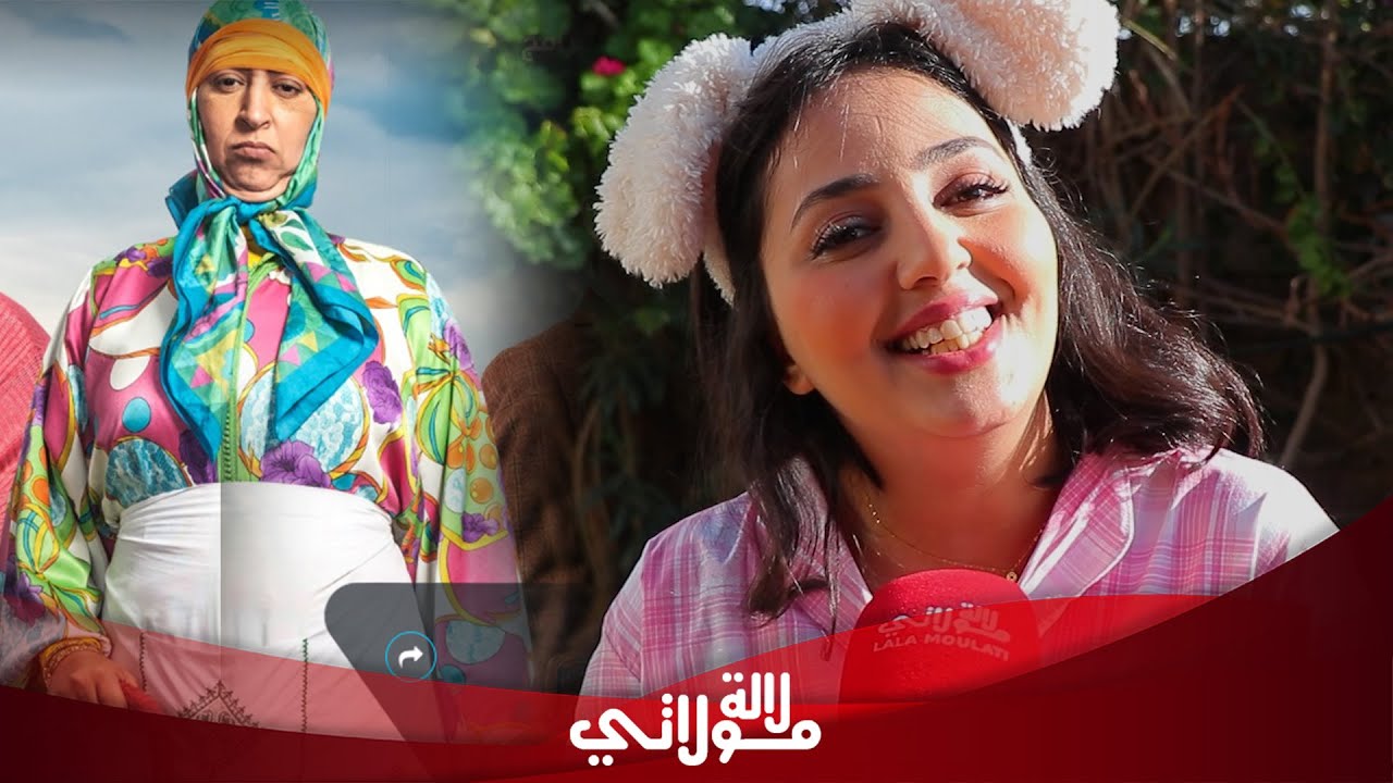 سارة بوعابد تكشف كواليس ولاد ايزة ورأيها في تكرار الأدوار 