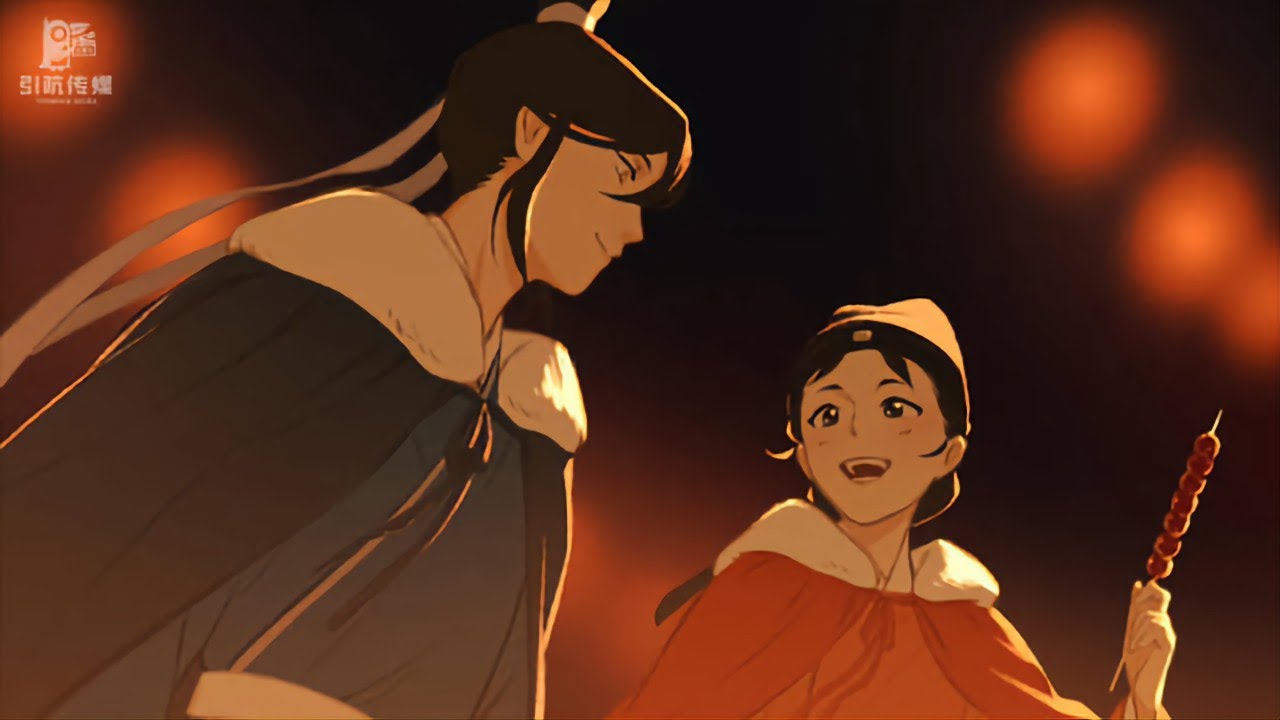 [VIETSUB] CONCEPT TRAILER 