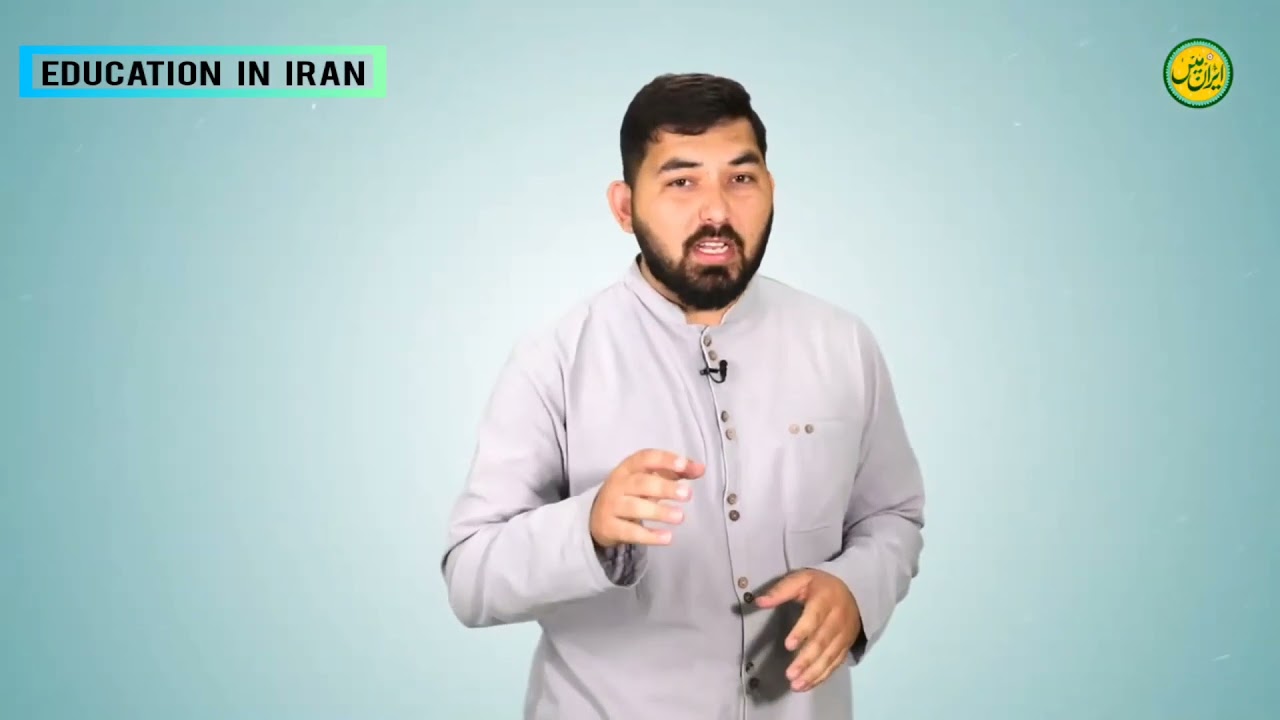Al Mustafa International University Qom Iran / جامعہ المصطفی قم المقدس || Education in iran