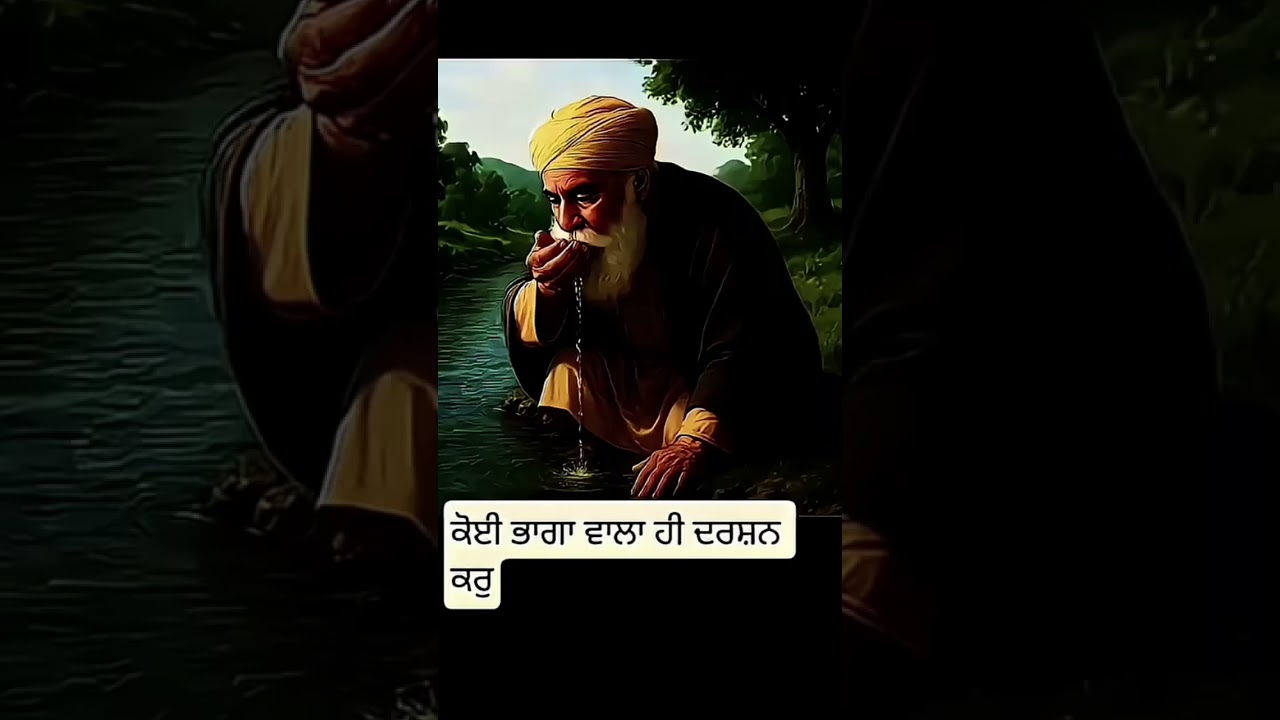 #singh