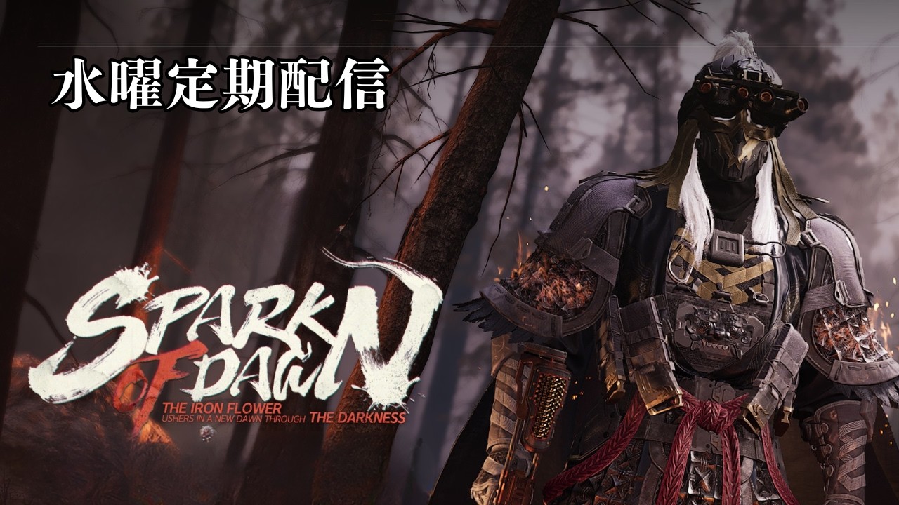 【質問OK】新シリーズ どん底金策！撮影中【PC版アリブレ】