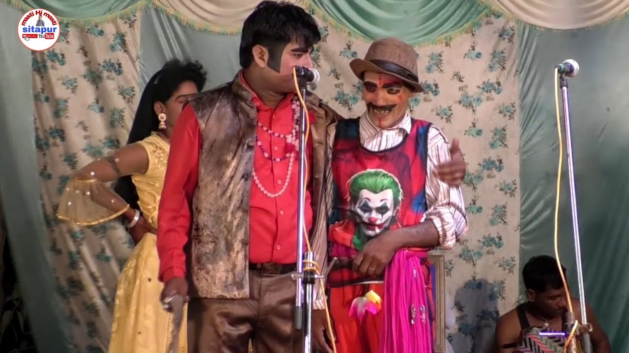 Raju tailor ki nautanki  7897119076~9651355405  julm ki Hukumat  ( Bhag-9 )