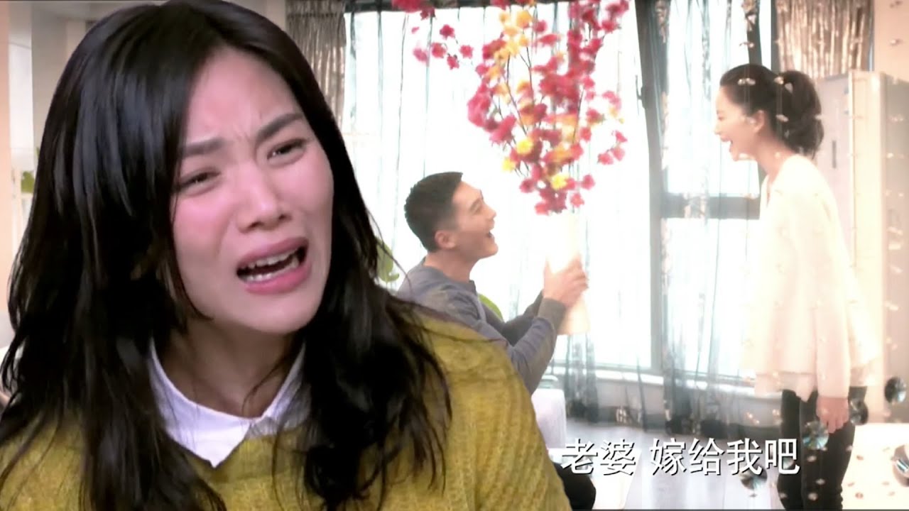 結婚十年居然發現結婚證是假的！女子查保單崩潰：全部積蓄都給了婆婆，老公早有另一個家！😱