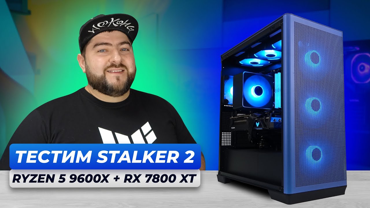 Ryzen 5 9600X + RX 7800 XT 👽 Как собрать ОПТИМАЛЬНЫЙ ИГРОВОЙ компьютер под QHD 2K на базе AMD