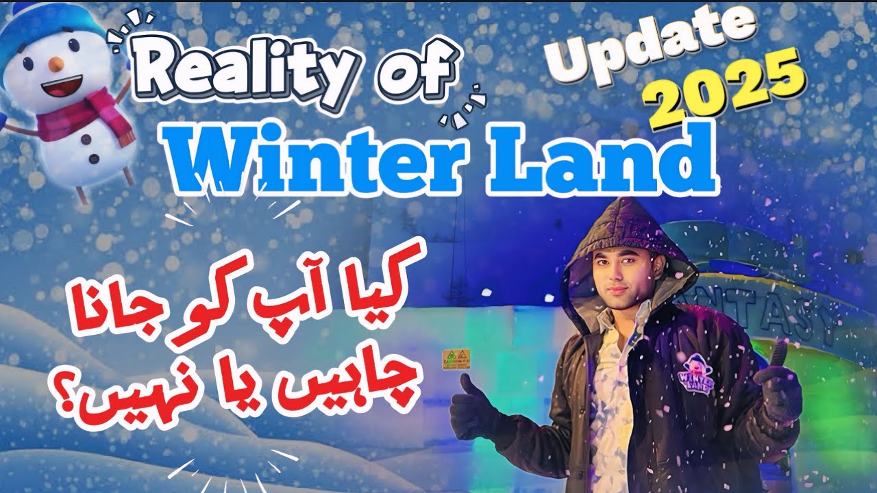 Winterland Bahria Town Lahore 2025 | Winterland Lahore Tickets Price | #winterlandlahore #vlog 06