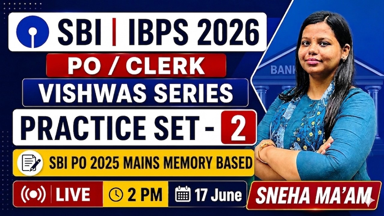 SBI PO/Clerk 2026 |IBPS PO/Clerk 2026 |Vishwas Series |English Practice Set 2 |Memory Based Question