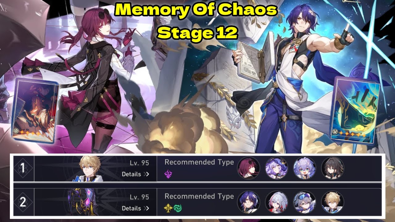 E0 Kafka, E1 Black Swan & E0 Dr.Ratio, E0 Topaz Memory Of Chaos 12 v2.0 | Honkai: Star rail