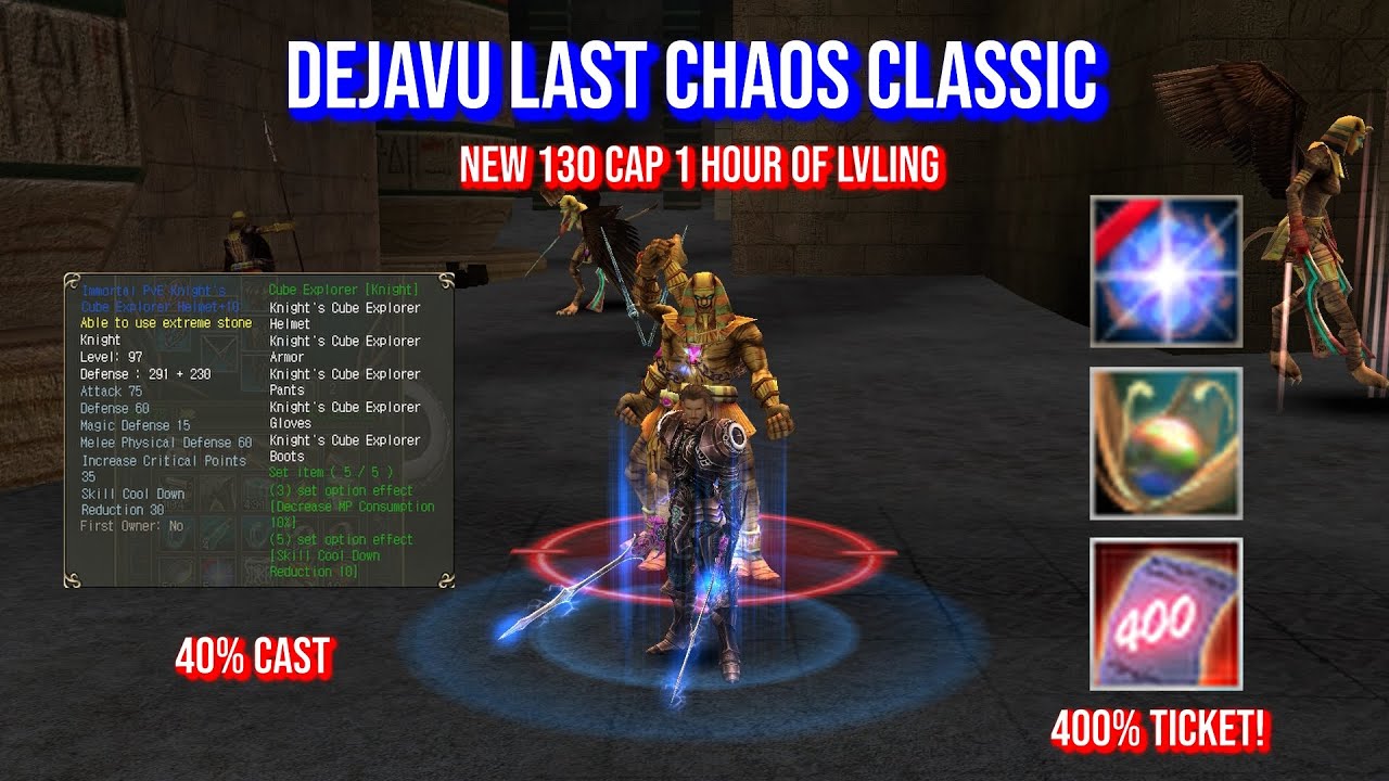 Last Chaos Classic DejaVu: New 130 Cap! - 1 Hour of lvling, how much %?