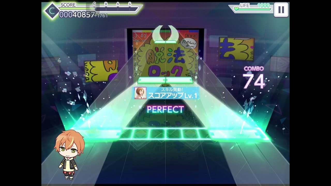 enstars but if my favorite character talks the game switches