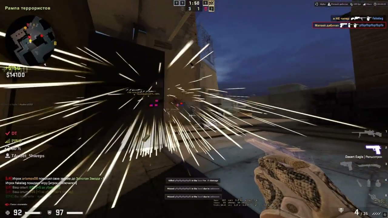 gamesense/skeet hvh highlights #2 ft. kittyhook alpha