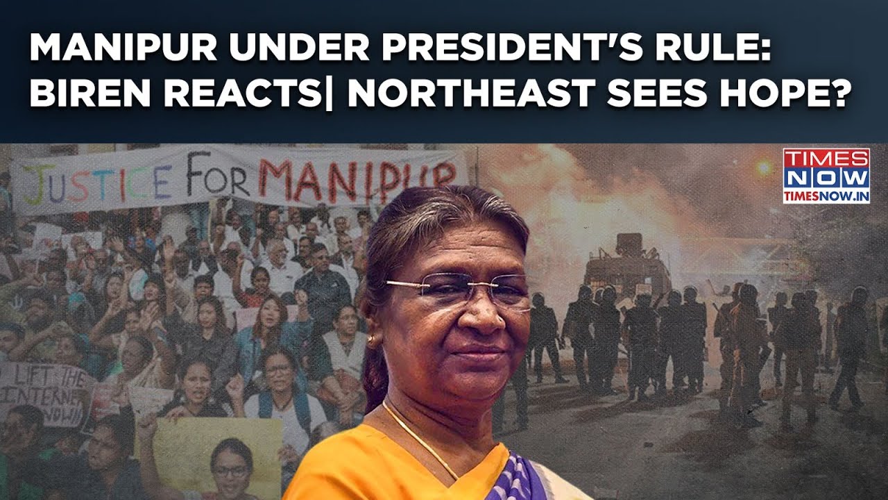 Manipur: President's Rule Imposed Finally| Biren Singh 'Unwavering', Reacts| BJP Couldn't Decide CM?