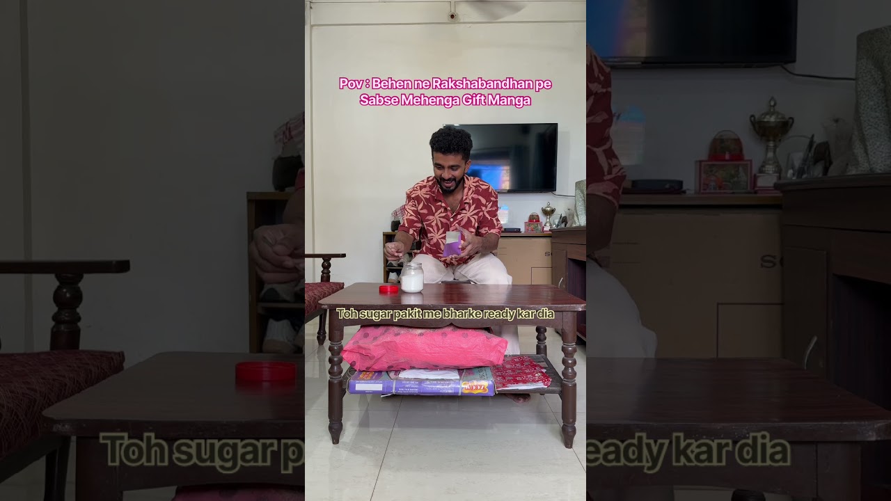 Gifting Sugar To Sister On Rakshabandhan | Sugar Price Increase | ECA #sugar #rakshabandhan #brosis