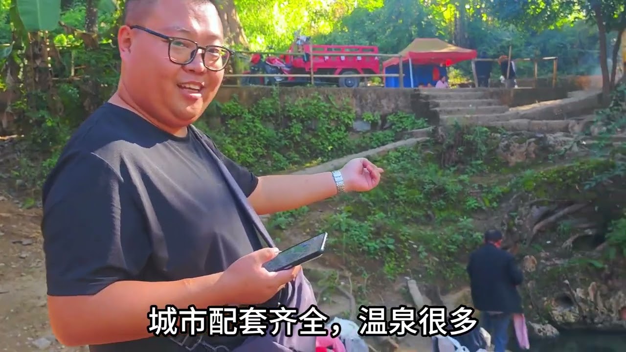旅居老炮眼里的永久宜居城市排行榜，普洱、弥勒、建水、腾冲、昆明都没上榜               #旅居养老  #23度城市 #寻味烟火气 #宜居城市#在拍一种很新的vlog
