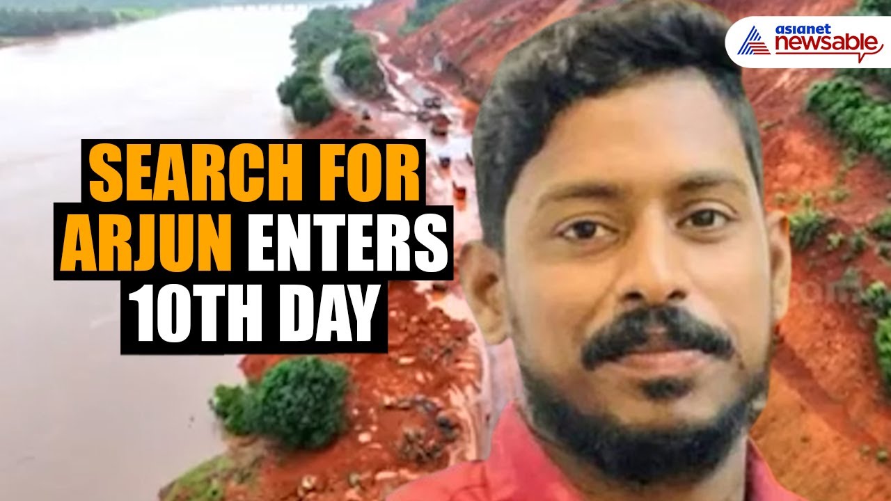 Uttara Kannada Ankola Landslide: Search for Arjun Enters 10th Day Amid Heavy Rains